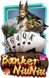 เกมแนะนำ obama88