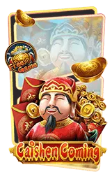 เกมแนะนำ obama88