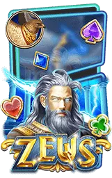 เกมแนะนำ obama88